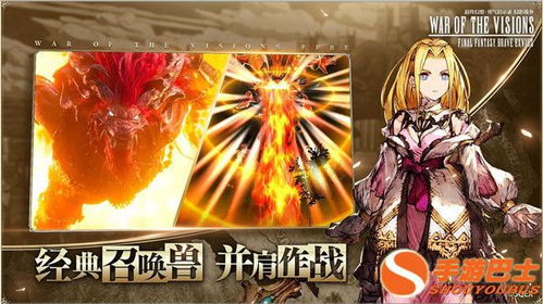 FFBE幻影战争希扎技能解析：深度攻略与实战价值解析