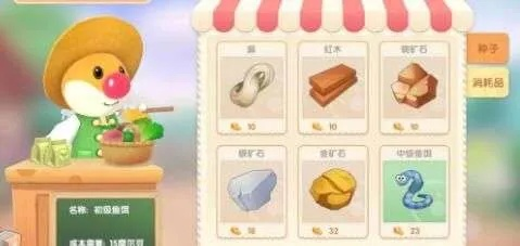 摩尔庄园手游好评币轻松赚，攻略秘籍大揭秘！