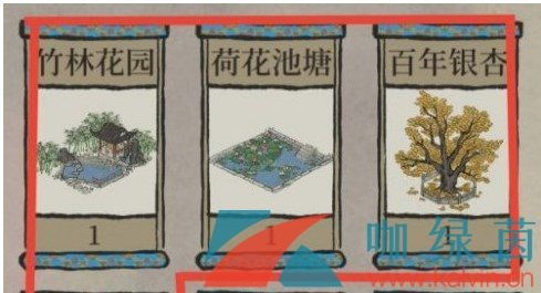 江南百景图严氏宝箱获取攻略全解析，高效秘籍速查！