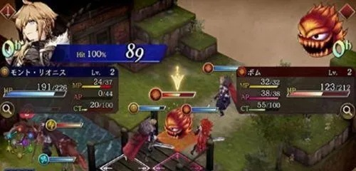 FFBE幻影战争水队阵容攻略：打造高效水系战力新策略