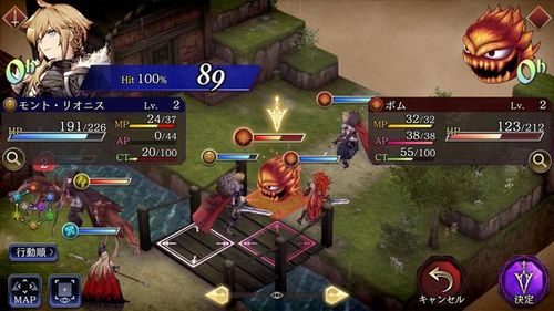 FFBE幻影战争土队阵容攻略：打造全新战术组合秘籍