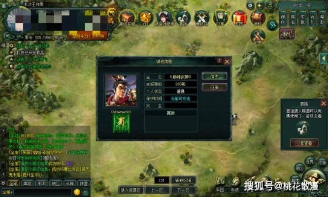 2025年还能蹲的高口碑页游，这5款为什么让老玩家拒绝弃坑？