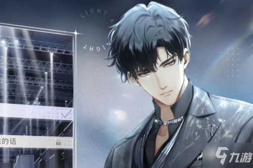 灵犀回收攻略：揭秘高效光与夜之恋资源变现新途径