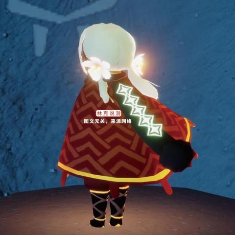 光遇斗篷先祖藏身之谜，探寻神秘印花传承地