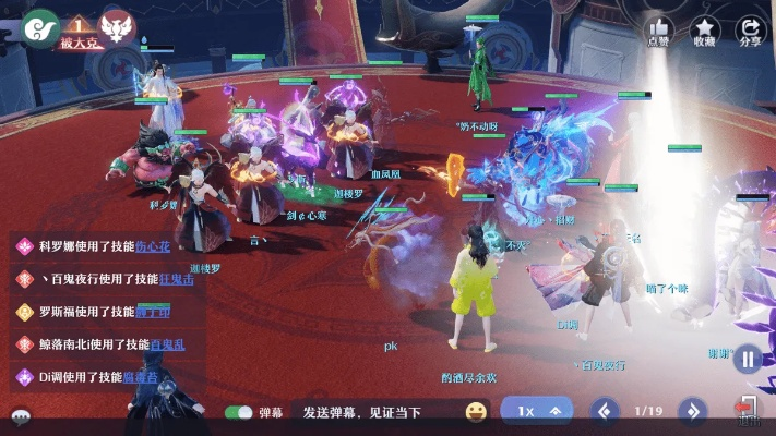 梦幻新诛仙阵法升级秘籍：高效攻略解锁新境界