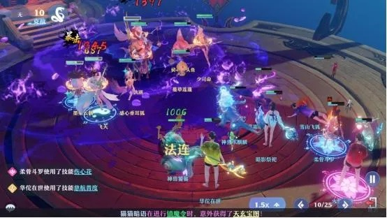 梦幻新诛仙血石机关攻略：高效通关秘籍大揭秘