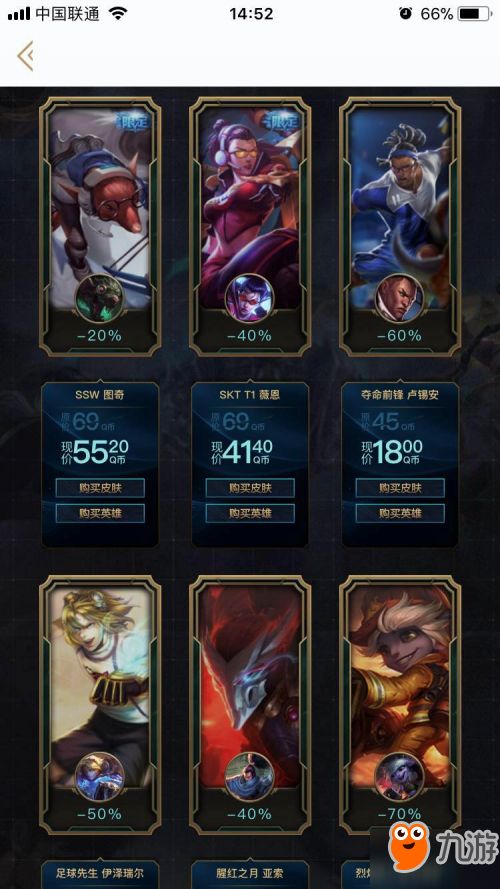 别再翻应用商店了！这5款「冷门但上头」的好玩游戏，我连肝3晚没睡