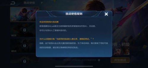 2025最火网游凭什么让玩家熬夜？从3个实战痛点拆解全民沉迷的真相