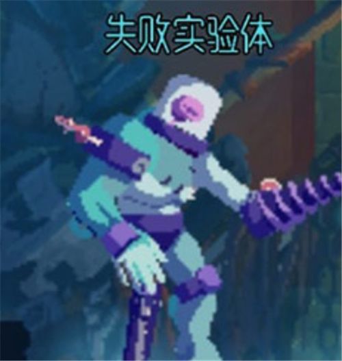 重生细胞雷遁获取攻略：雷盾图纸高效获取秘籍