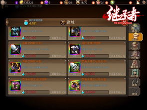 2025年最新网游公测表藏着哪些黑马？资深玩家亲测4款必冲新游