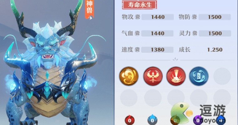 梦幻新诛仙水麒麟技能攻略，宠物高效培养技巧解析