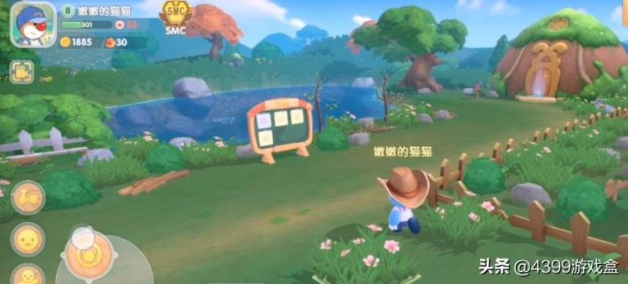 摩尔庄园手游新玩法：深度解析邻居农庄经营之道