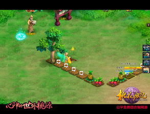 2025年最爽的高自由度3D魔幻网游？我用300小时实战测出这些隐藏爽点