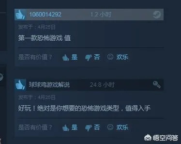 好玩网藏着多少不为人知的神作？老玩家私藏的3个找游戏秘诀，看完直接省3小时