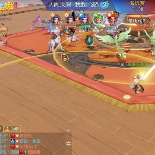 光夜体力快速回血秘籍，高效恢复攻略大揭秘