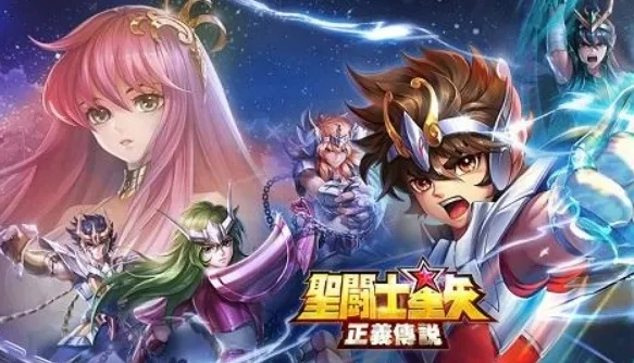 圣斗士星矢正义传说推图攻略：高效通关秘籍大揭秘