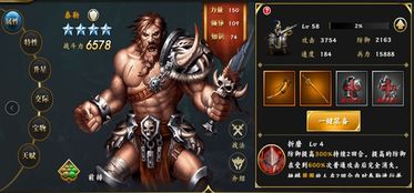 2025最新网络游戏公测表曝光？这3款潜力新游你绝对不能错过！