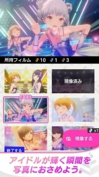 手游下载攻略**新体验**！偶像荣耀一键安装教程图文解析