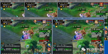 网游网站水有多深？老玩家揭秘3个藏在搜索框后的选站潜规则