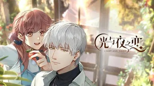 新手必看！光夜萌新养卡攻略，轻松提升战斗力新技巧