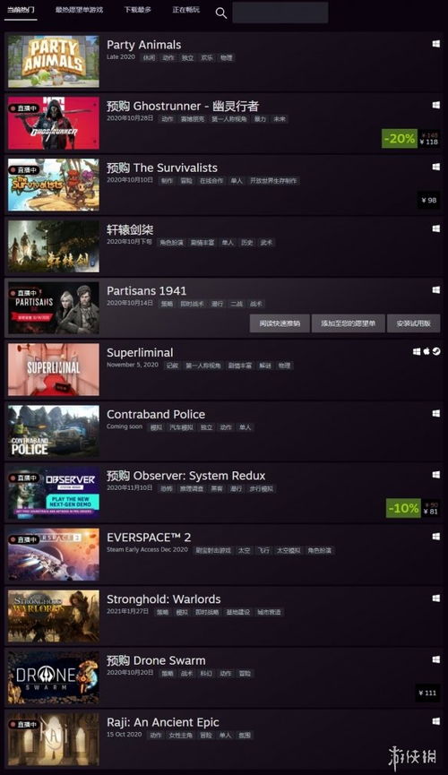 翻了30款2025新游试玩报告，我找到能蹲的不骗氪爽游核心逻辑