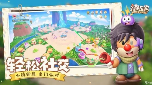 摩尔庄园手游紫藤花架攻略：高效获取新技巧解析