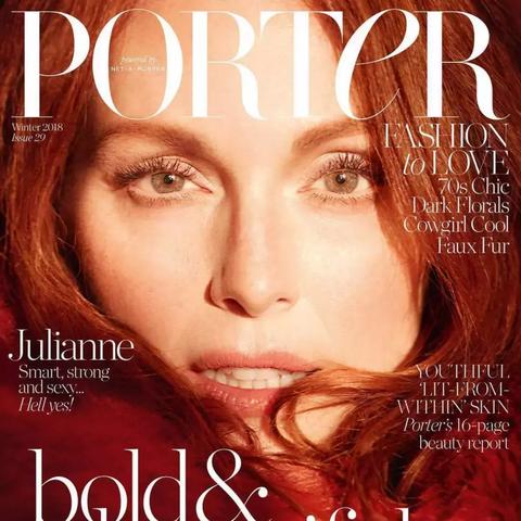 摩尔庄园手游空中秋千放置技巧，解锁空中飞行新玩法