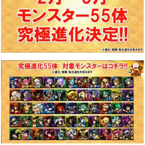 FFBE幻影战争密码重置攻略：轻松掌握新秘籍