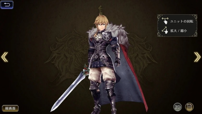 FFBE幻影战争高效刷初始攻略，人物角色搭配指南推荐