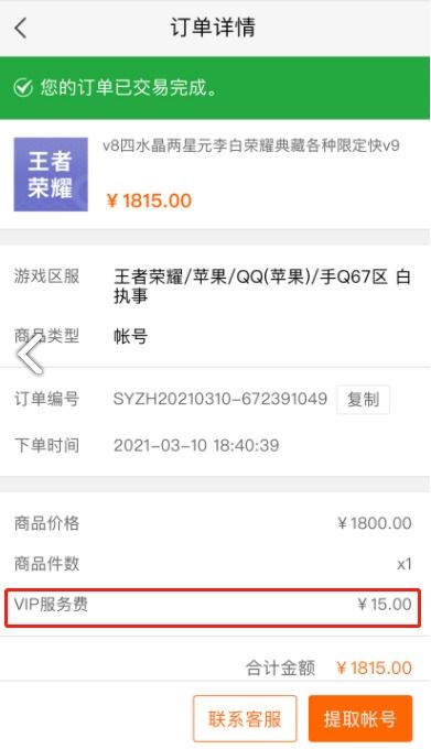 2025年还能爽玩的网页游戏Top5，为什么老玩家都不肯换坑？