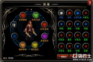 猫玉相册高效攻略：猫灵使用技巧深度解析