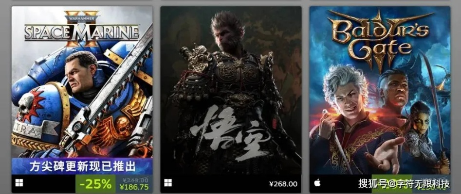 2024游戏排行榜藏了多少黑马？老玩家实测top10，这3款才是真正的时间刺客