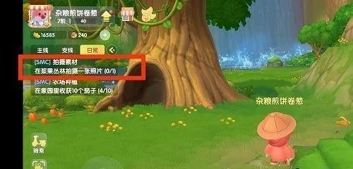 摩尔庄园手游智慧值飙升秘籍，高效提升攻略全解析