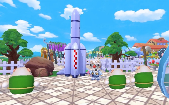 摩尔庄园手游兑换太空飞行器攻略，轻松获得新玩法揭秘