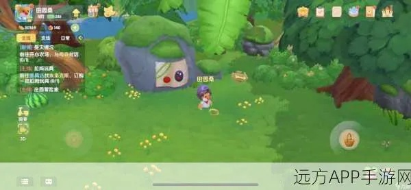 摩尔庄园手游石子路攻略：石块路购买全解析，轻松解锁新路径