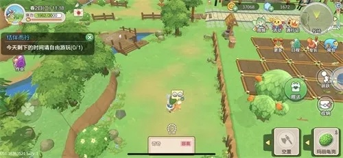 四季物语种巨植秘法，高效巨大化攻略全解析