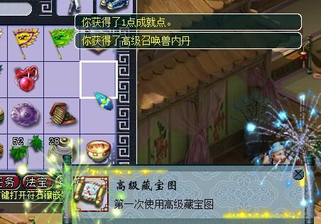 2010网游排行榜藏了多少被遗忘的神作？老玩家才懂的冷门王炸款盘点