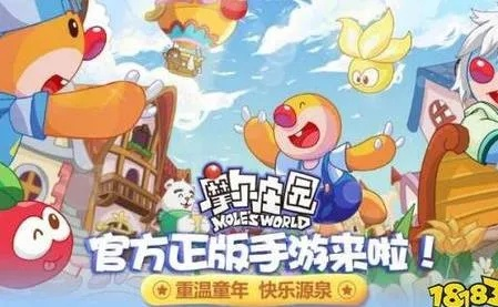 摩尔庄园手游变异种子获取攻略，轻松掌握新技巧