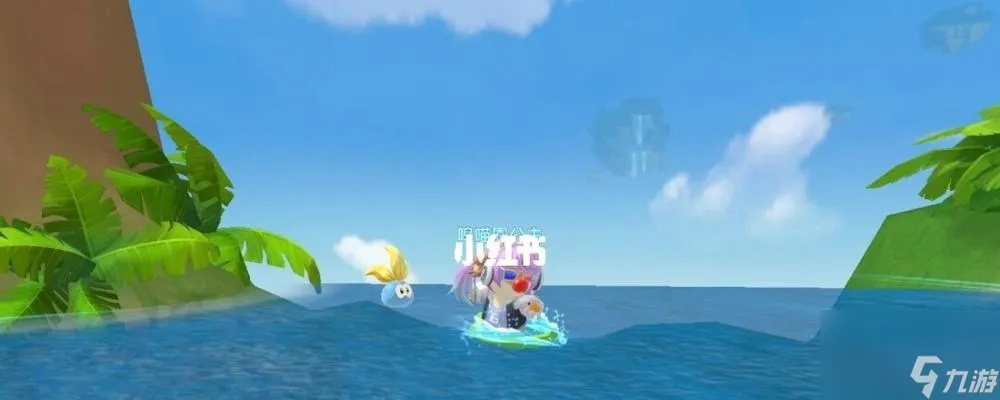 摩尔庄园手游粽叶冲浪板攻略：轻松获取新玩法揭秘