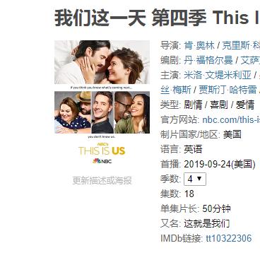 摩尔庄园手游黑色番茄种子高效获取技巧解析