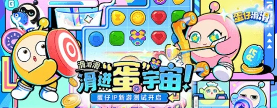 摩尔庄园手游丝尔特服装店升级攻略：揭秘高效升级新技巧