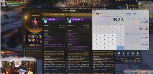 2025年还在找最好网络游戏？这3款玩家私藏的爽感天花板你绝对没玩全