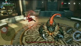 鬼泣巅峰之战第二章攻略：深度解析通关秘籍大揭秘