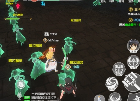 独角仙变异全攻略：刀剑神域黑衣剑士王牌高效打法解析