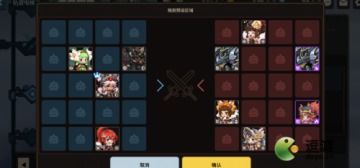 坎公骑冠剑电梯层数揭秘，解锁通关奖励新价值