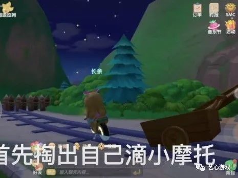 摩尔庄园手游监狱逃脱攻略，快速解锁自由之道