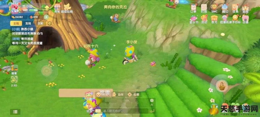 摩尔庄园手游声望飙升秘籍：高效提升新攻略