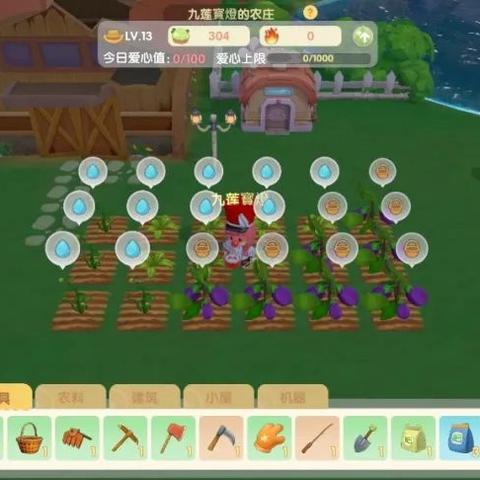 摩尔庄园手游牧场养殖攻略：高效养殖新技巧解析