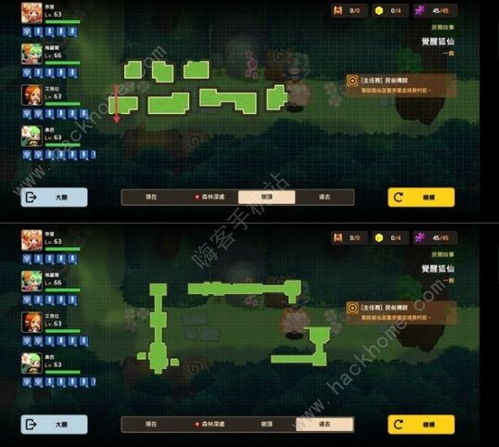 坎公骑冠剑苏醒狐仙三星攻略：全收集技巧解析秘籍