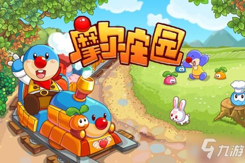 摩尔庄园手游冰淇淋鼠钓法攻略，解锁神秘钓点技巧分享